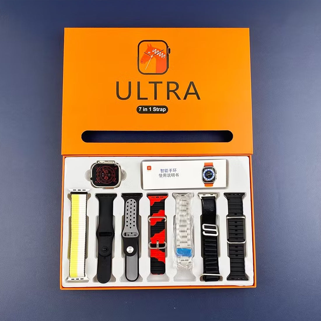Ultra 7 in 1 smart watch